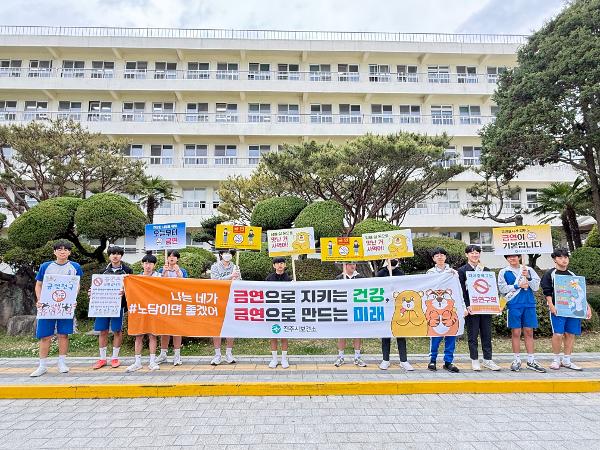 2026. 등굣길 흡연예방 캠페인(2026.4.17.)